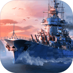 战舰世界闪击战游戏网易版