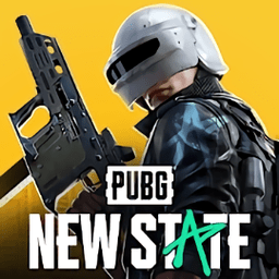 pubg new state游戏官方版