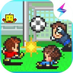 冠军足球物语1汉化版游戏手机版