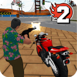 维加斯自由模拟器2游戏手机版