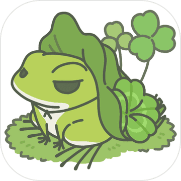 旅行青蛙中国版游戏手机版