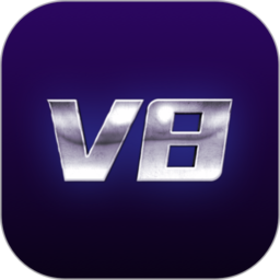 v8大神正版app2023游戏手机版