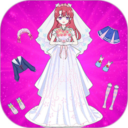 婚纱换装公主游戏手机版